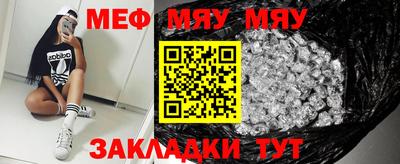 дистиллят марихуана Пушкино