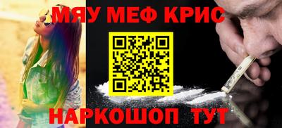 дистиллят марихуана Пушкино