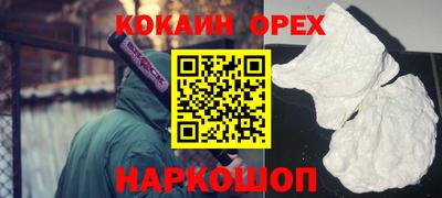 марки lsd Пугачёв
