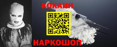 дистиллят марихуана Пушкино