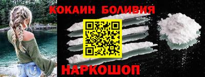 дистиллят марихуана Пушкино