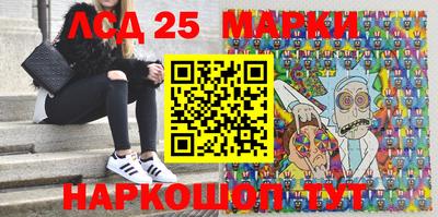 дистиллят марихуана Первоуральск