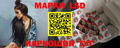 Альфа ПВП Пенза