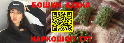 марки lsd Пугачёв