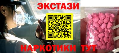 дистиллят марихуана Пушкино