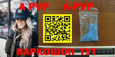 дистиллят марихуана Пушкино