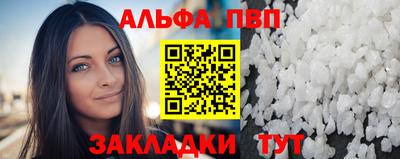дистиллят марихуана Первоуральск