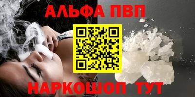 марки lsd Пугачёв