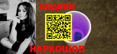 меф Пыть-Ях