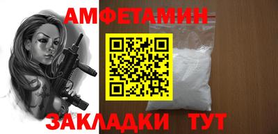 марки lsd Пугачёв