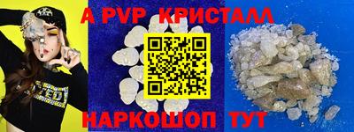 дистиллят марихуана Пушкино