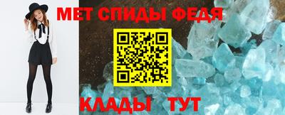 марки lsd Пугачёв