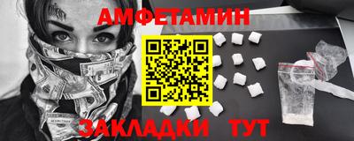 дистиллят марихуана Пушкино