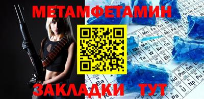 дистиллят марихуана Пушкино