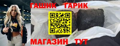 марки lsd Пугачёв
