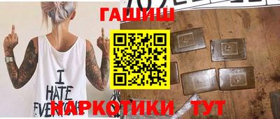 меф Пыть-Ях