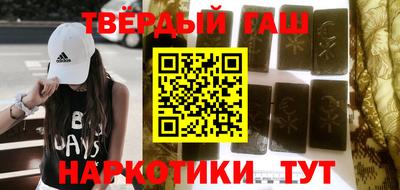 меф Пыть-Ях