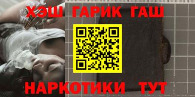 марки lsd Пугачёв